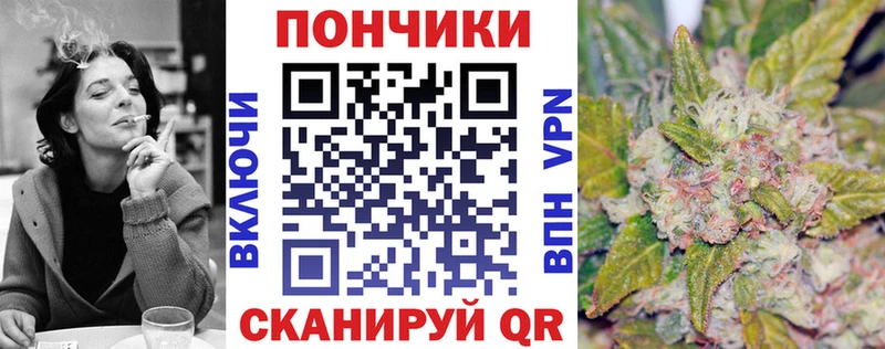 Купить Чердынь Cocaine Меф мяу мяу ГАШИШ