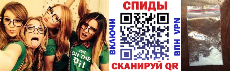 гидра как войти купить наркоту Чердынь АМФ Premium