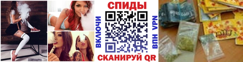 Бутират оксибутират  mega зеркало  Чердынь 
