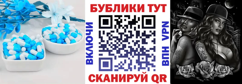 цена наркотик  Чердынь  ЭКСТАЗИ TESLA 