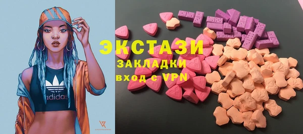 spice Алексин