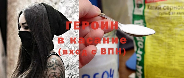 spice Алексин