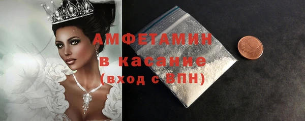 гашик Алексеевка