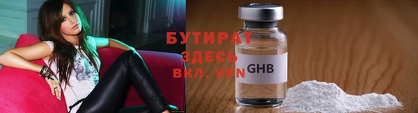 ГАЛЛЮЦИНОГЕННЫЕ ГРИБЫ Алзамай