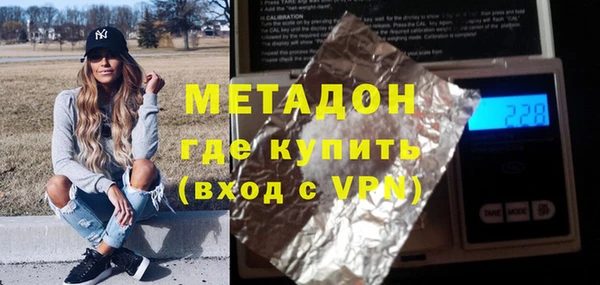 spice Алексин