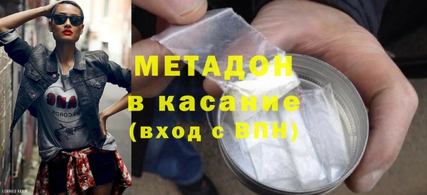 ГАЛЛЮЦИНОГЕННЫЕ ГРИБЫ Алзамай