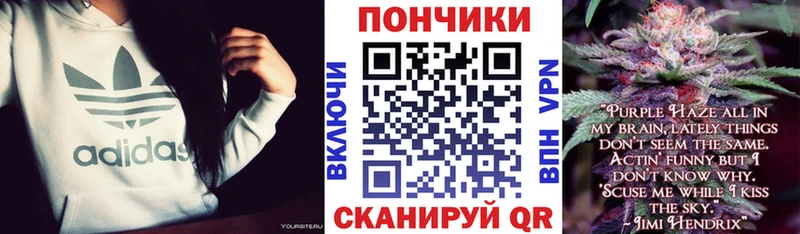 где купить наркотик  Чердынь  Шишки марихуана марихуана 